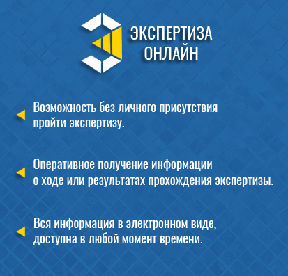 logotip